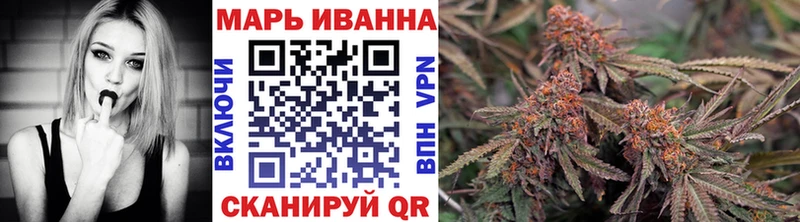 Где продают наркотики Железноводск Альфа ПВП ГАШИШ Псилоцибиновые грибы КОКАИН Бошки Шишки