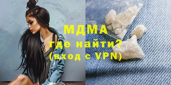дживик Алексеевка