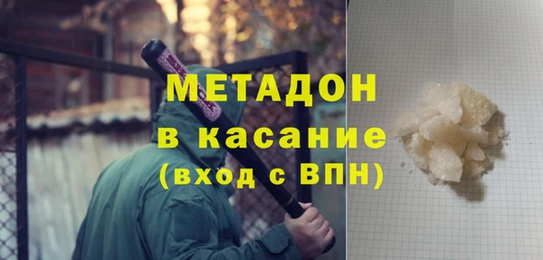 дживик Алзамай