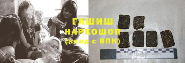 дживик Алексеевка