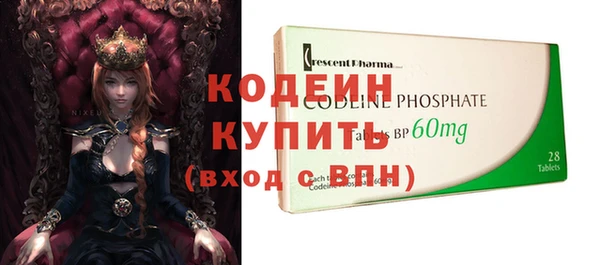 дживик Алзамай