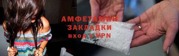 крисы Абдулино