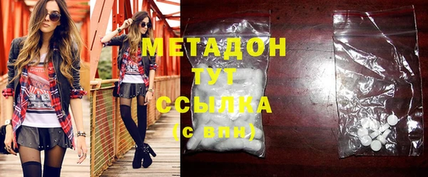 дживик Алексеевка