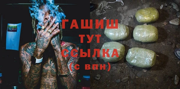 сатива Алексин
