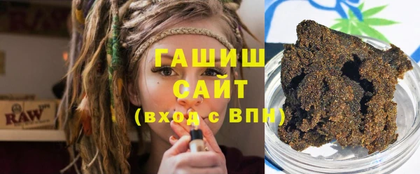 сатива Алексин