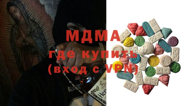 дживик Алзамай