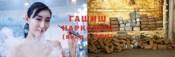 дживик Алексеевка