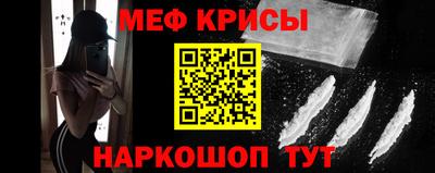 ГАЛЛЮЦИНОГЕННЫЕ ГРИБЫ Краснознаменск