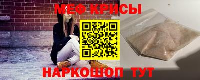 PSILOCYBIN Краснодар