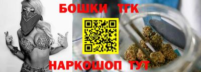 PSILOCYBIN Краснодар