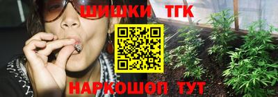 ГАЛЛЮЦИНОГЕННЫЕ ГРИБЫ Краснознаменск