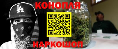 ГАЛЛЮЦИНОГЕННЫЕ ГРИБЫ Краснознаменск