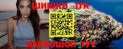 PSILOCYBIN Краснодар