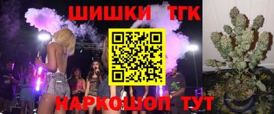 PSILOCYBIN Краснодар