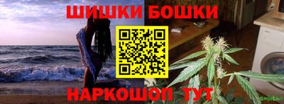 PSILOCYBIN Краснодар