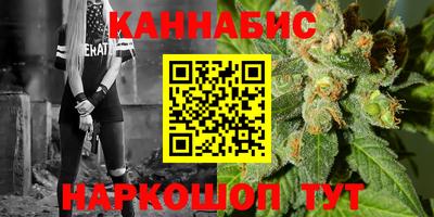 марки lsd Краснокаменск