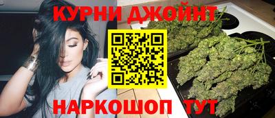 PSILOCYBIN Краснодар