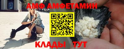ГАЛЛЮЦИНОГЕННЫЕ ГРИБЫ Краснознаменск