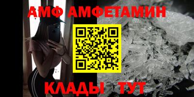 марки lsd Краснокаменск