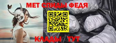 PSILOCYBIN Краснодар