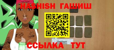 PSILOCYBIN Краснодар