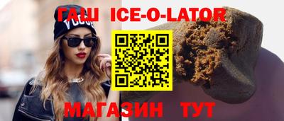 PSILOCYBIN Краснодар