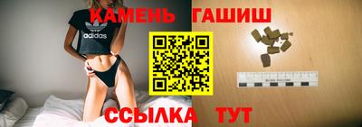 ГАЛЛЮЦИНОГЕННЫЕ ГРИБЫ Краснознаменск