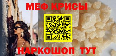 ГАЛЛЮЦИНОГЕННЫЕ ГРИБЫ Краснознаменск