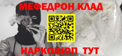 ГАЛЛЮЦИНОГЕННЫЕ ГРИБЫ Краснознаменск