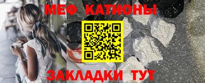 PSILOCYBIN Краснодар