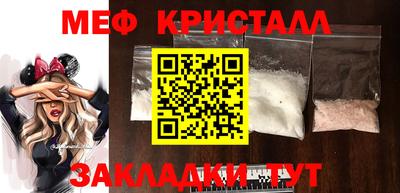 PSILOCYBIN Краснодар
