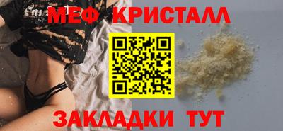 марки lsd Краснокаменск